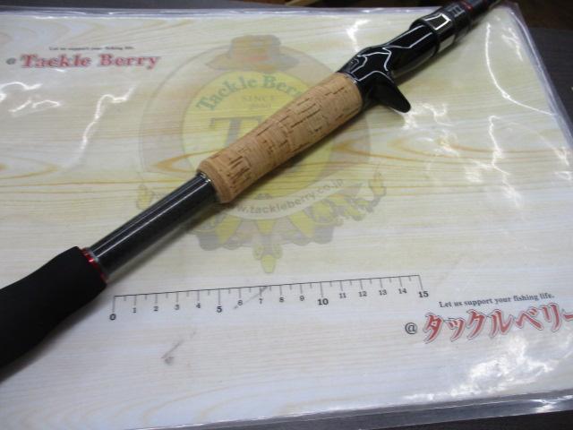カレイドインスピラーレRS IRSC-611XXXHR-SXF(SG) ジャイアント