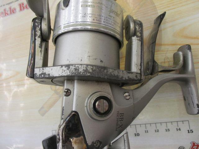 97BB-Xテクニウム 5000 H型レバーブレーキ