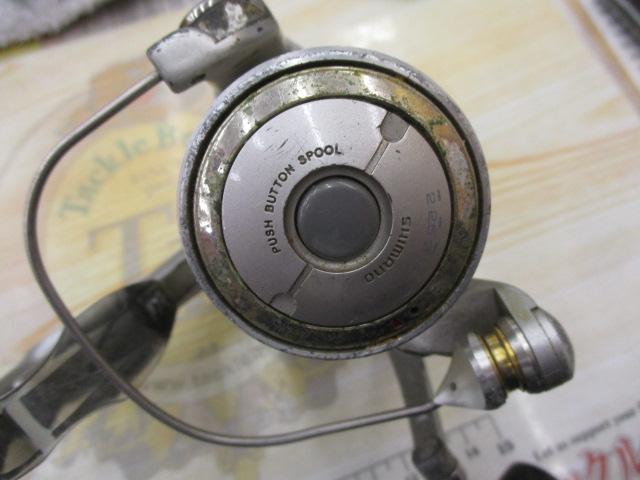 97BB-Xテクニウム 5000 H型レバーブレーキ