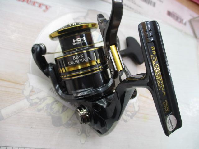 SHIMANO BB-X 23DESPINA C3000DXG【未使用品】 Shimano 2024 BB-X Technium Fireblood