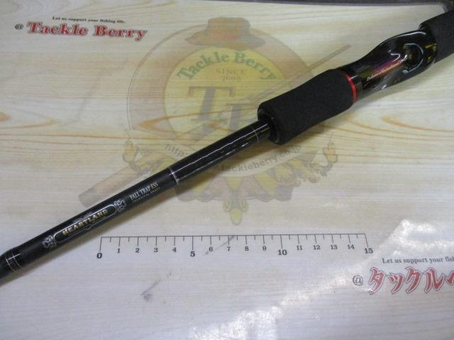 ダイワ(Daiwa) ハートランド AGS 7102HRB-AGS15 01402147