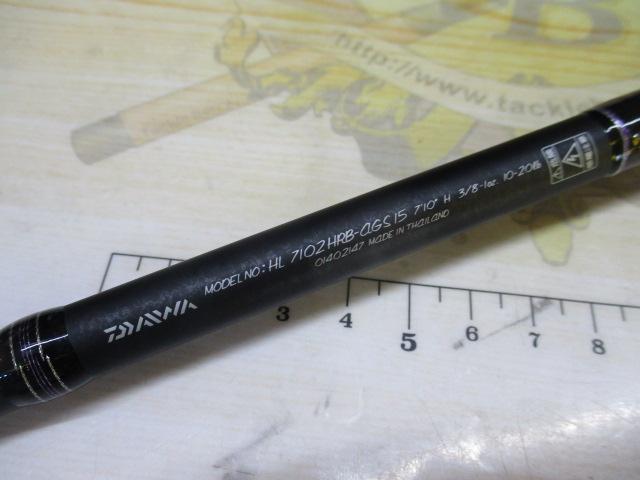 ダイワ ハートランド 7102HRB-AGS15 FALL TRAP TECHNICAL SHAFT