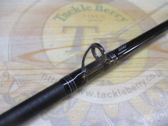ダイワ ハートランド 7102HRB-AGS15 FALL TRAP TECHNICAL SHAFT