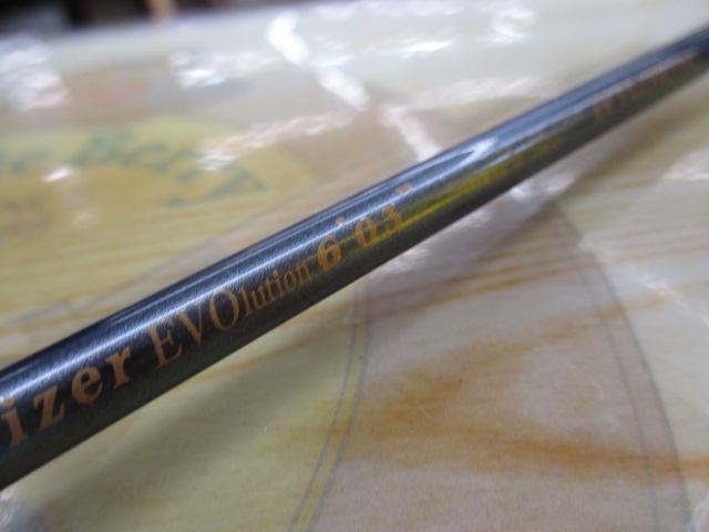 シンクロナイザーエボリューション603K｜＠ベリーネット 日本