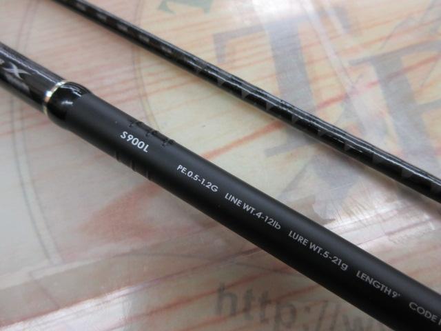 格安人気 ルナミスS900L シマノ 値下げ中 補修済 穂先折れ