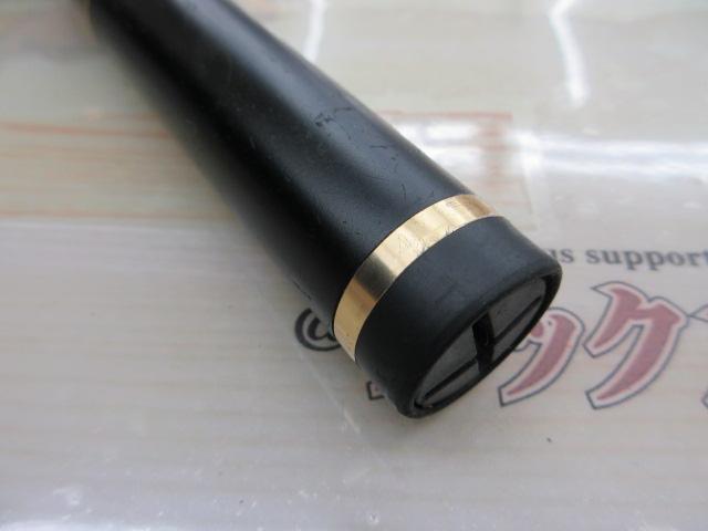 がま磯アテンダー2-1.5-53 がまかつ がま磯 アテンダー2 1.5号 5.3m