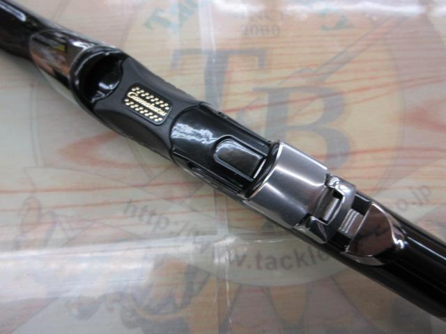 がま磯アテンダーⅡ 1.5-53｜＠ベリーネット 日本最大新品中古
