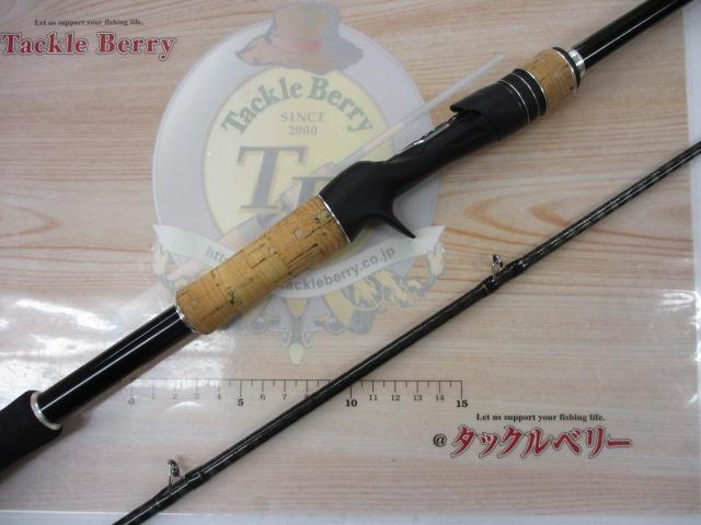 【国内即発送】 17エクスプライド 日本最大新品中古 1610MHSB-2｜＠ベリーネット ロッド