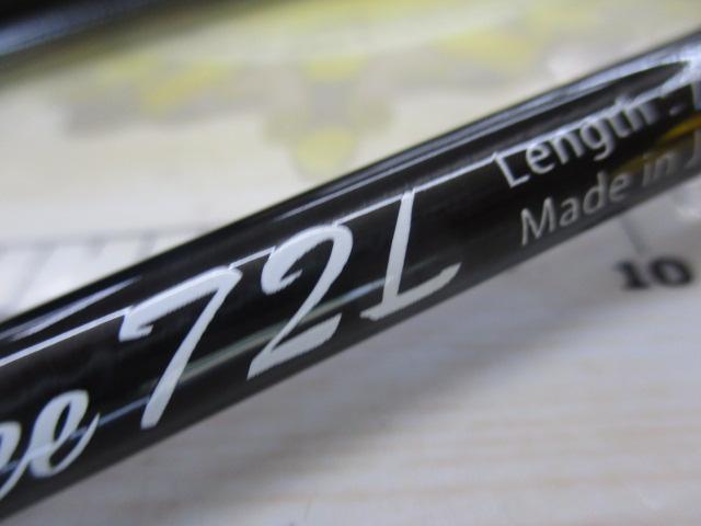 最終値下げ新品未使用ドリームコンスリー72L ドリームコンスリー72L | イシグロ公式オンラインショップ