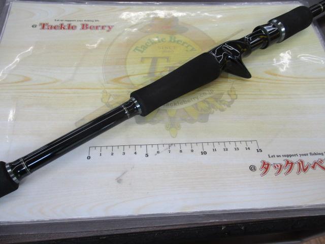 Amazon | ヤマガブランクス(YAMAGA Blanks) ロッド バリ