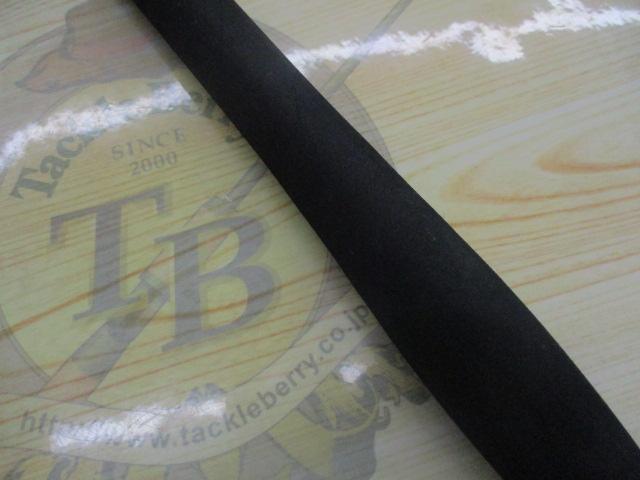 ディアルーナ S1006M