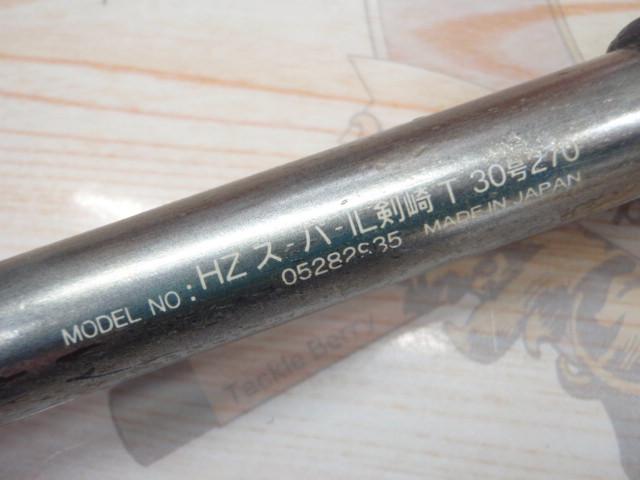 【中古】 インパクト ２８/学研パブリッシング/竜崎遼児 インパクト 28/学研パブリッシング/竜崎遼児