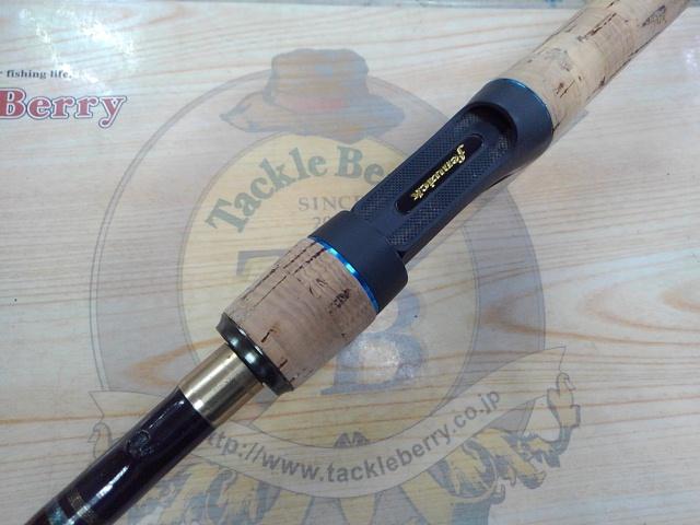 エイシス ACES74CMHJ