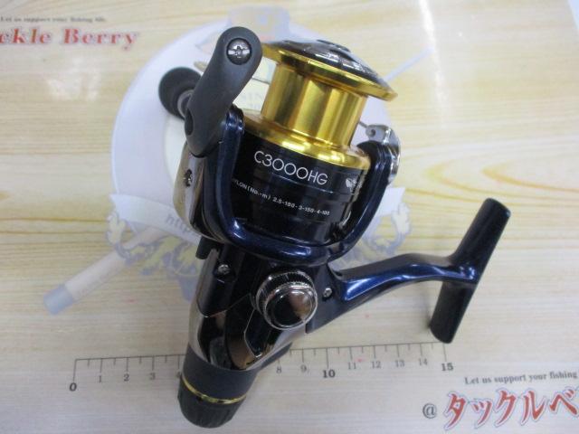 13アオリスタBB C3000HG｜＠ベリーネット 日本最大新品中古釣具