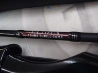 紅牙エア N72MHB スリルゲーム