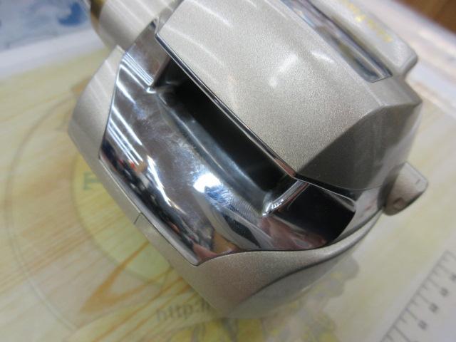 ハイパータナコン 400BDe