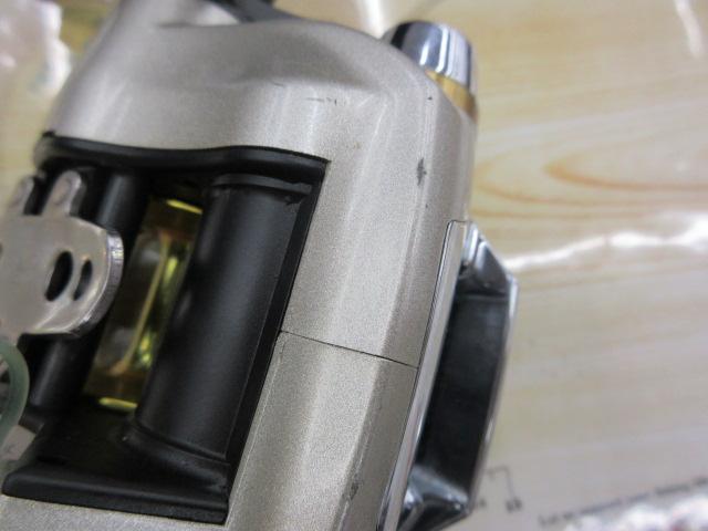 ハイパータナコン 400BDe