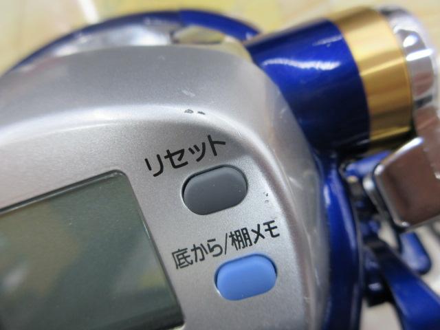 ハイパータナコン 500Fe｜＠ベリーネット 日本最大新品中古釣具