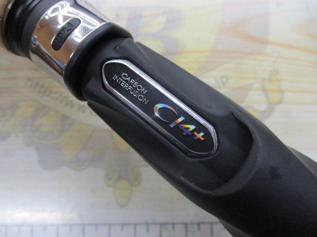 オシアジガーインフィニティ モーティブ B610-5｜＠ベリーネット