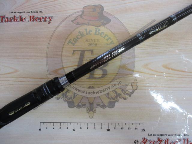 インフィニットブレイド IBC-610MMLGT