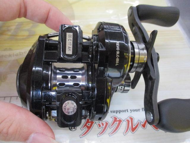 レボ SLC-IB8-L｜＠ベリーネット 日本最大新品中古釣具WEBショップ
