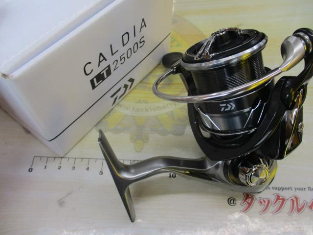 21カルディア LT2500S｜＠ベリーネット 日本最大新品中古釣具WEB