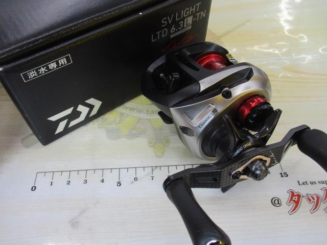ダイワ(DAIWA) SV LIGHT LTD 6.3R-TN(右) ☆セール特別割引品 SV