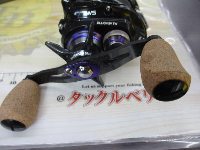 DAIWA（釣り） ダイワ(DAIWA) ジリオンSV TW 8.1 SLPW