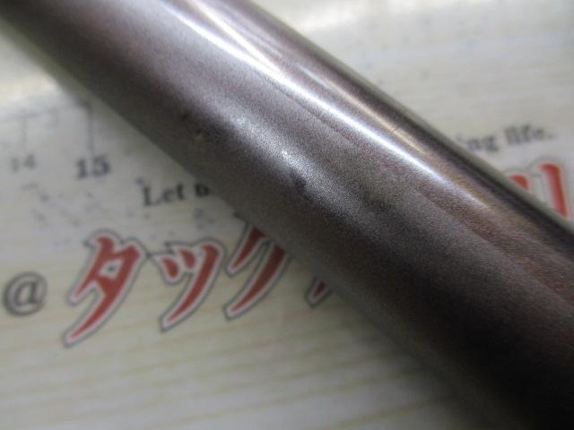 SXILトーナメントチヌ 1-53｜＠ベリーネット 日本最大新品中古