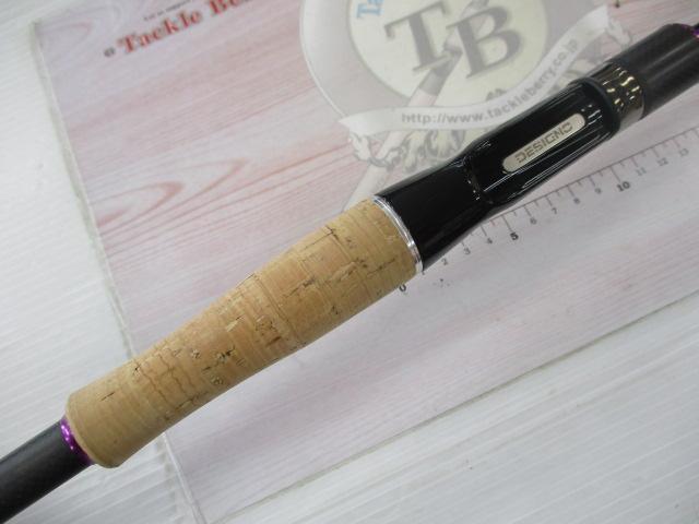 ステルス DS-PBF67MX Finesse