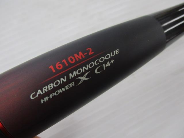 20ゾディアス 1610M-2