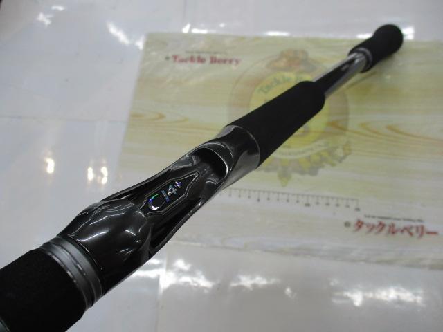 22バンタム 1711MH+-SB/2｜＠ベリーネット 日本最大新品中古釣具