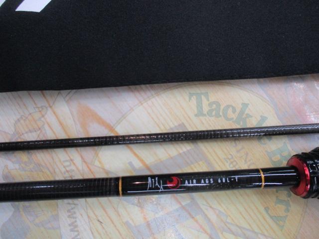 月下美人エア AGS 68L-T・R