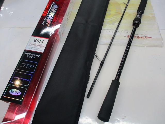 HRF 86M・Q(2022年モデル) DAIWA（釣り） 22 HRF 86M・Q 2022年新製品 大型便B