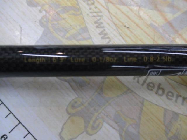 アドバンスメント HSR-63 ver.2｜＠ベリーネット 日本最大新品