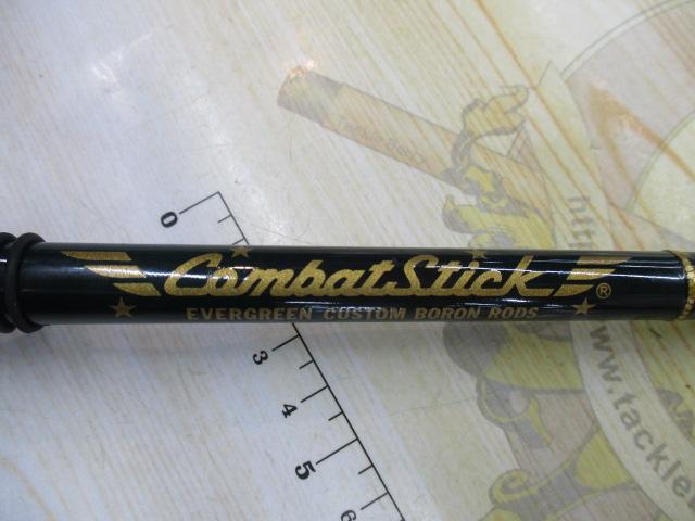 コンバットスティック CSC-70M