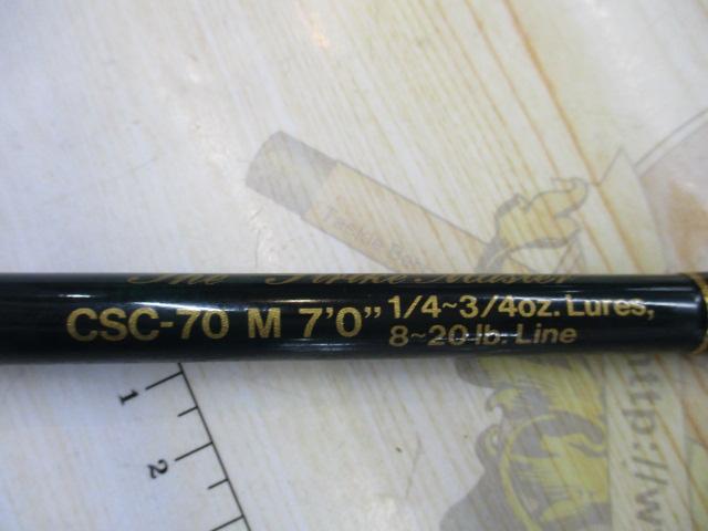 コンバットスティック CSC-70M