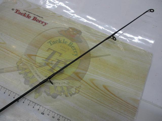 コンバットスティック CSC-70M