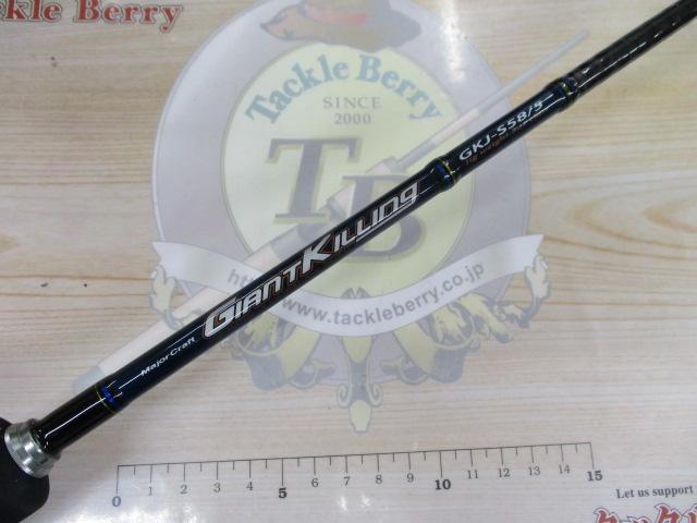 スピニングジギングロッド GKJ-S58/4 GIANT KILLING JIGGING