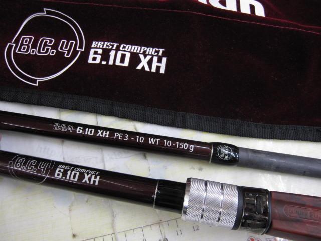 BC4 ブリストコンパクト 6.10XH