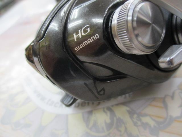 20メタニウムHG RH