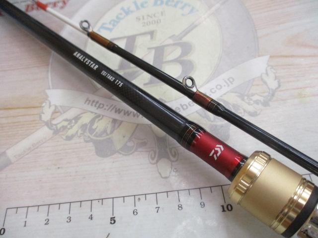 アナリスター エギタコ 175 Amazon | ダイワ(DAIWA) アナリスター エギタコ MH-175 | ダイワ