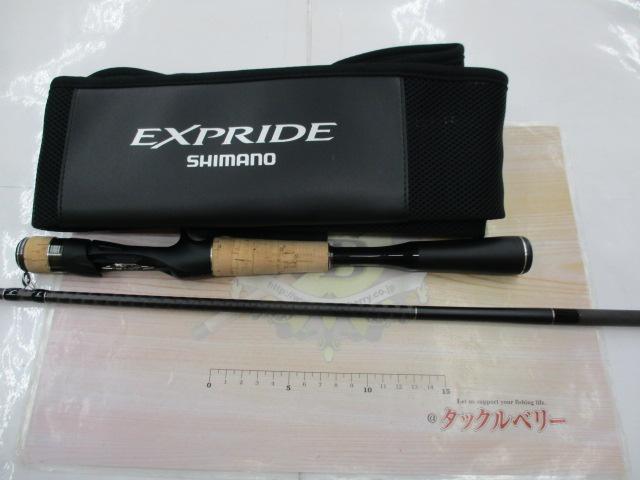 22エクスプライド 165ML-BFS｜＠ベリーネット 日本最大新品中古