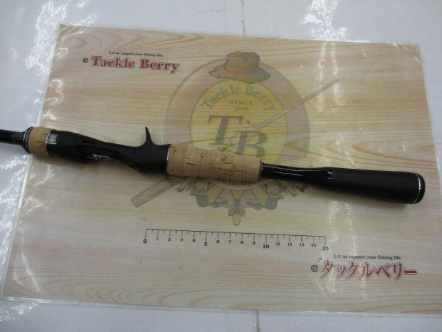 22エクスプライド 165ML-BFS