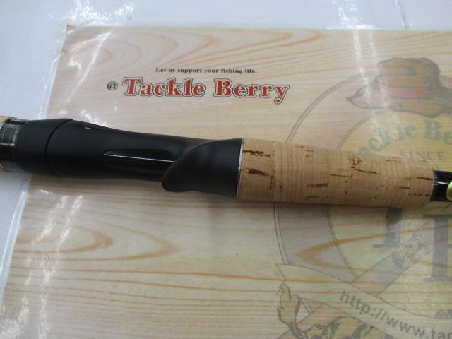 22エクスプライド 165ML-BFS