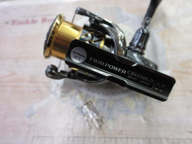 シマノ　20 ツインパワー　C3000MHG　管250EP 本体のみ　日本製 SHIMANO シマノ スピニングリール 20ツインパワー C3000MHG-D