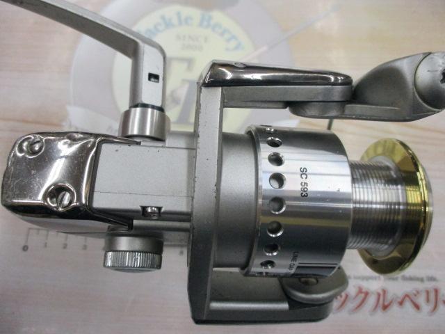 97BB-Xテクニウム 3000 H型レバーブレーキ｜＠ベリーネット 日本