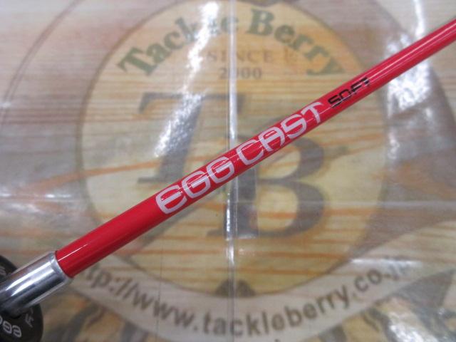 新品　ジャッカル エッグキャスト ソフティー 120 ウッディクリーム JACKALL JACKALL(ジャッカル) EGG CAST SOFTY 120 (エッグ