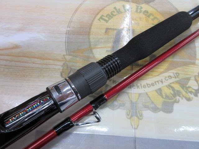 がま船真鯛伊勢湾スペシャル タイプR270｜＠ベリーネット 日本