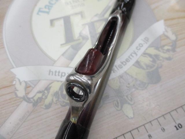 SILメガドライAIR 1.2-53｜＠ベリーネット 日本最大新品中古釣具